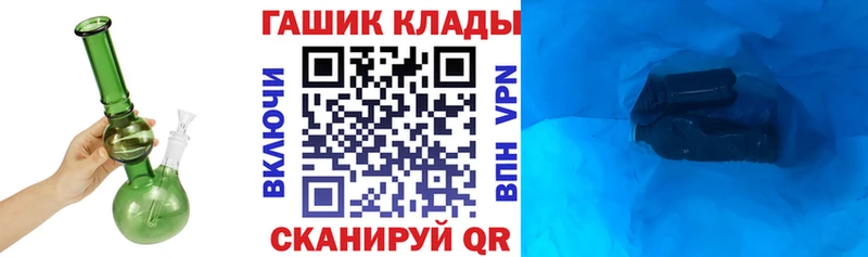 Все наркотики Онега Канабис Меф ГАШИШ
