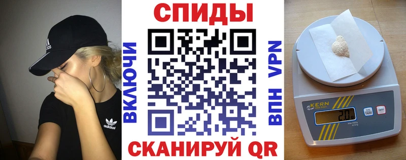 Амфетамин Розовый  цена наркотик  hydra как зайти  Онега 
