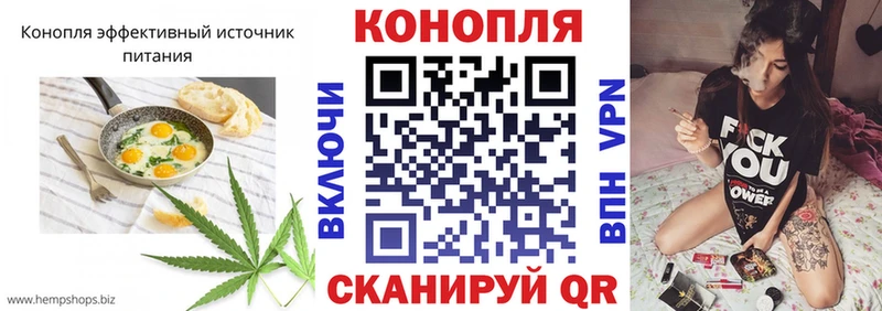 Еда ТГК конопля  как найти наркотики  Онега 