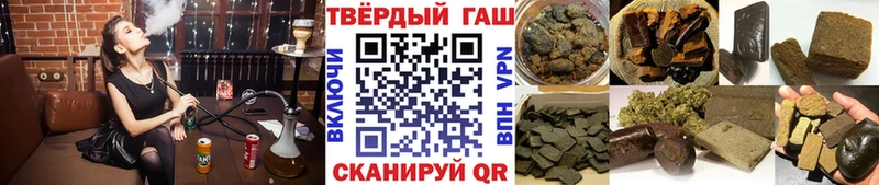 где можно купить наркотик  Онега  omg рабочий сайт  ГАШ 40% ТГК 