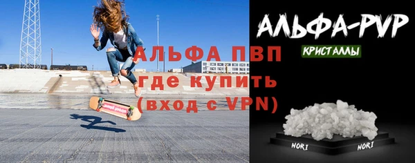марихуана Белоозёрский