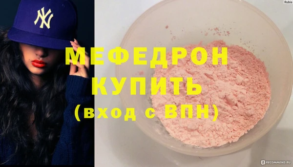 марихуана Белоозёрский