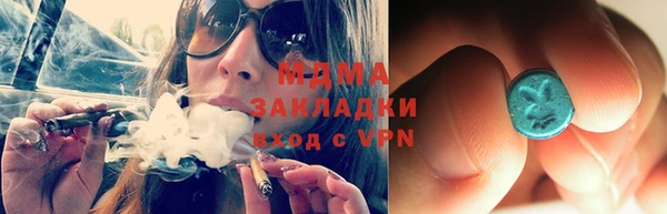 марихуана Белоозёрский