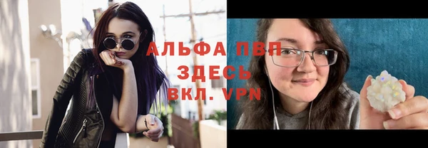 мет Белокуриха