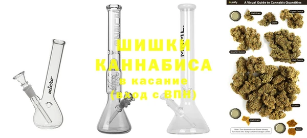 марихуана Белоозёрский