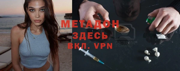 мет Белокуриха