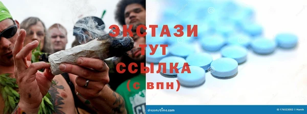 марихуана Белоозёрский
