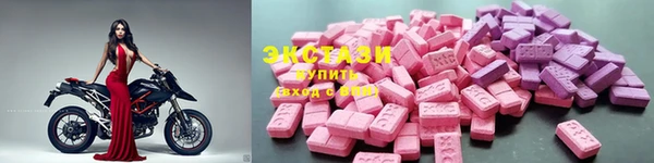 мет Белокуриха