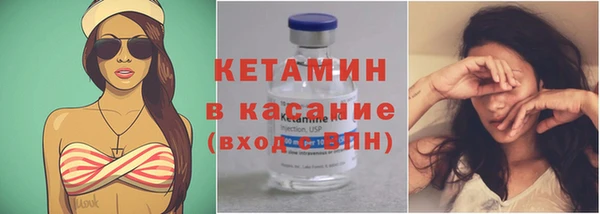 винт Богородицк