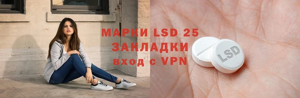 винт Богородицк
