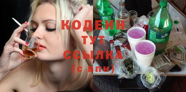 мет Белокуриха