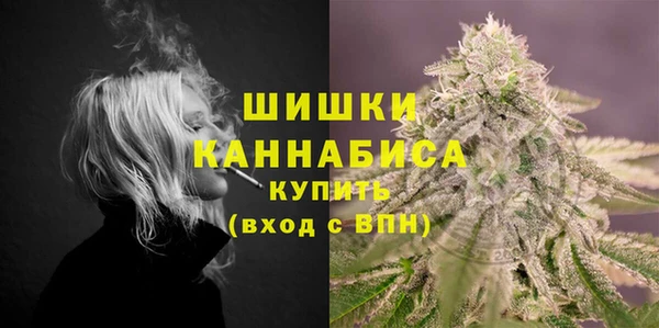 марихуана Белоозёрский