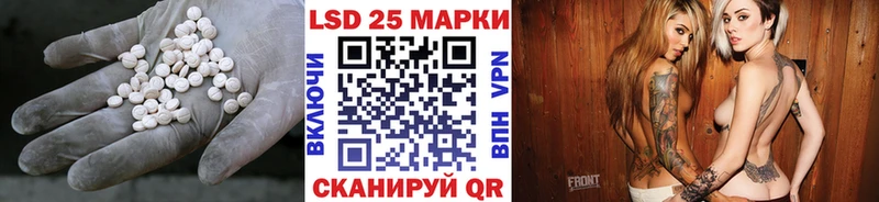 мега tor  Онега  ЛСД экстази кислота  как найти наркотики 