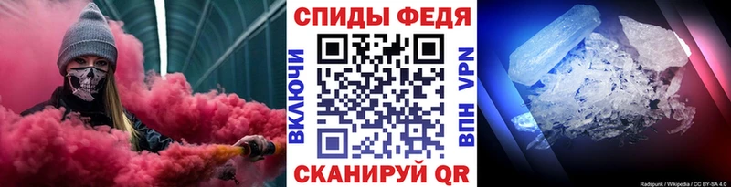 цены наркотик  omg tor  Метамфетамин винт  Онега 